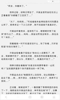 办菲律宾探亲签资料都包含什么内容